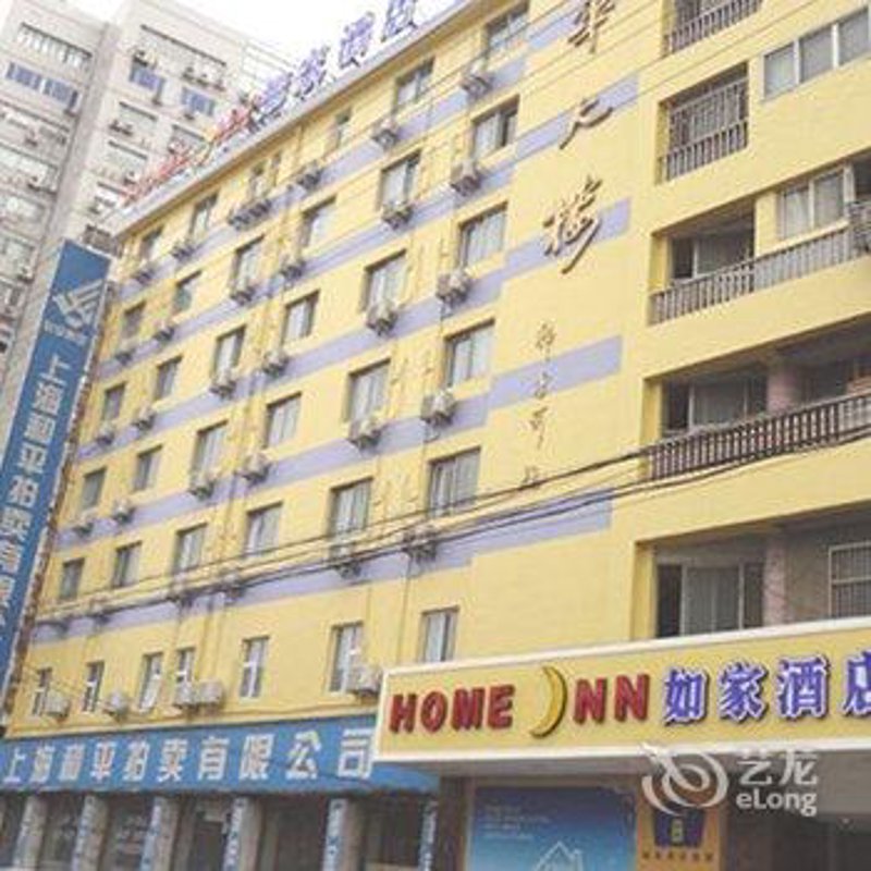 北外滩酒店选择指南:如何挑选最佳住宿地点